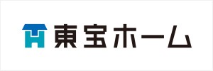 東宝ホーム様